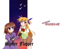 Stellar Flapper\